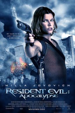 Resident Evil: Apocalypse ผีชีวะ 2: ผ่าวิกฤตไวรัสสยองโลก (2004)